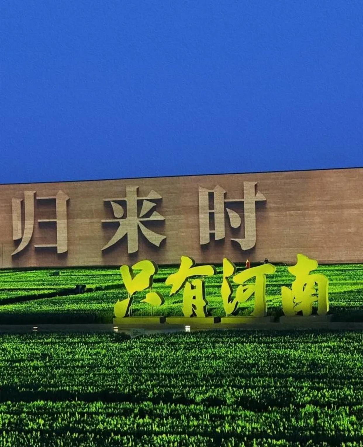河南建业遭遇不利，努力寻求突破机会