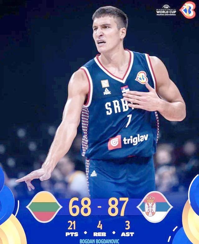塞尔维亚男篮困难突围，成功进入奥运四强！的简单介绍