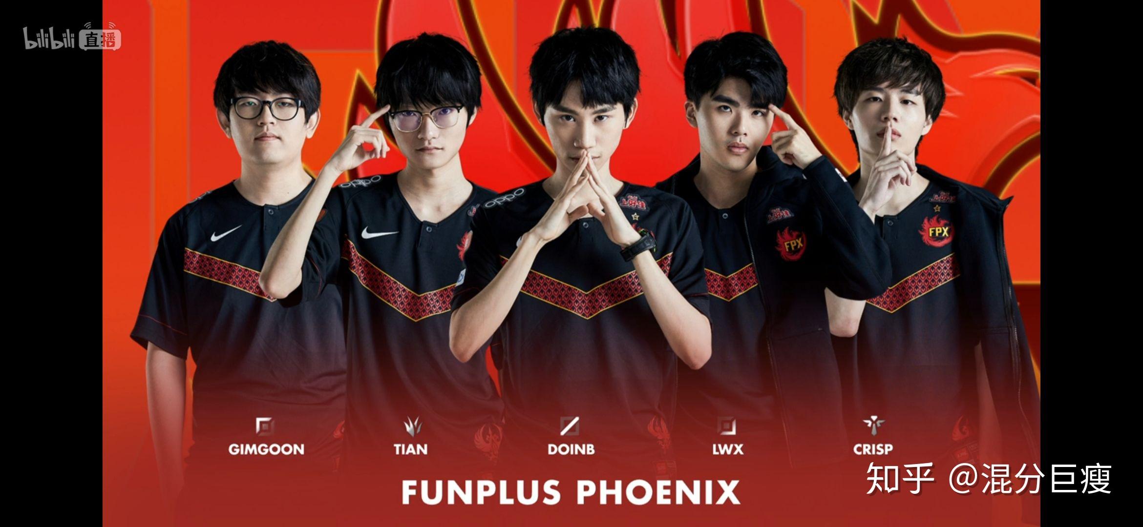 熊猫直播tv-RNG绝杀G2，Uzi开启传奇时刻焦点之战八强赛，引爆全场热议的简单介绍