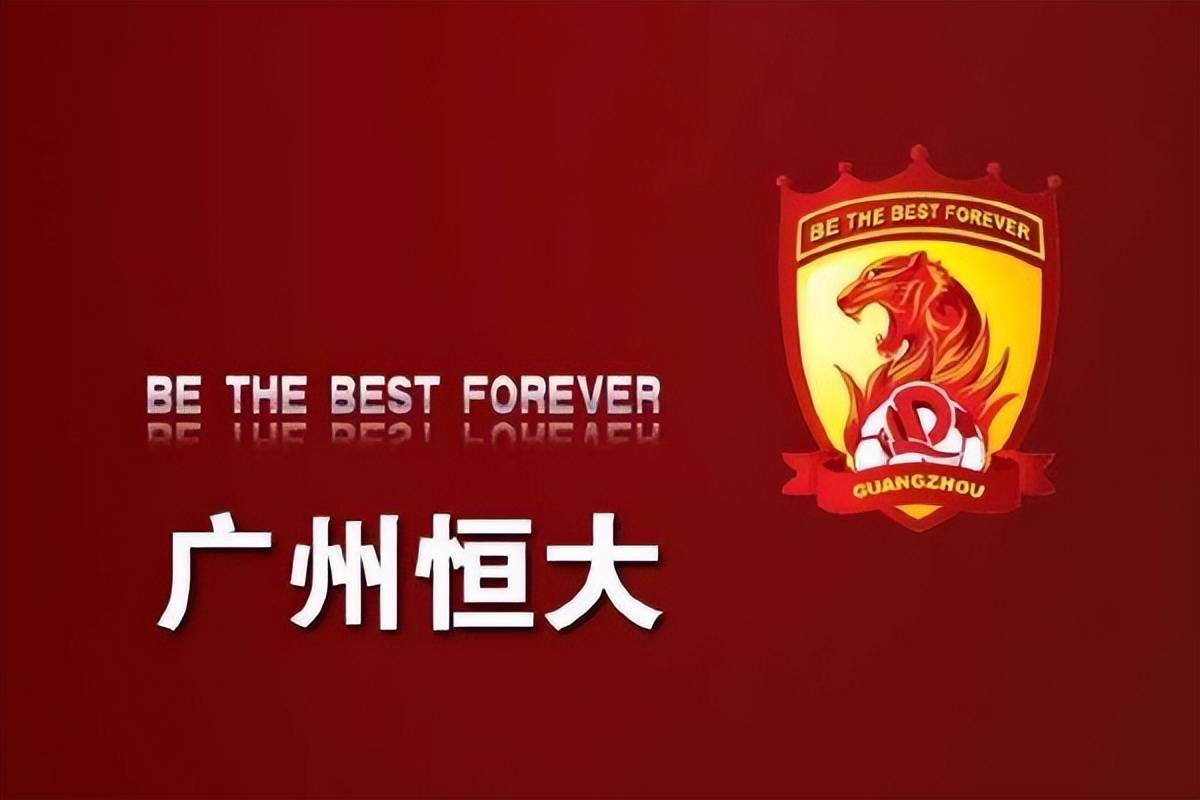 广州队在比赛中展现出色实力，赢得了胜利