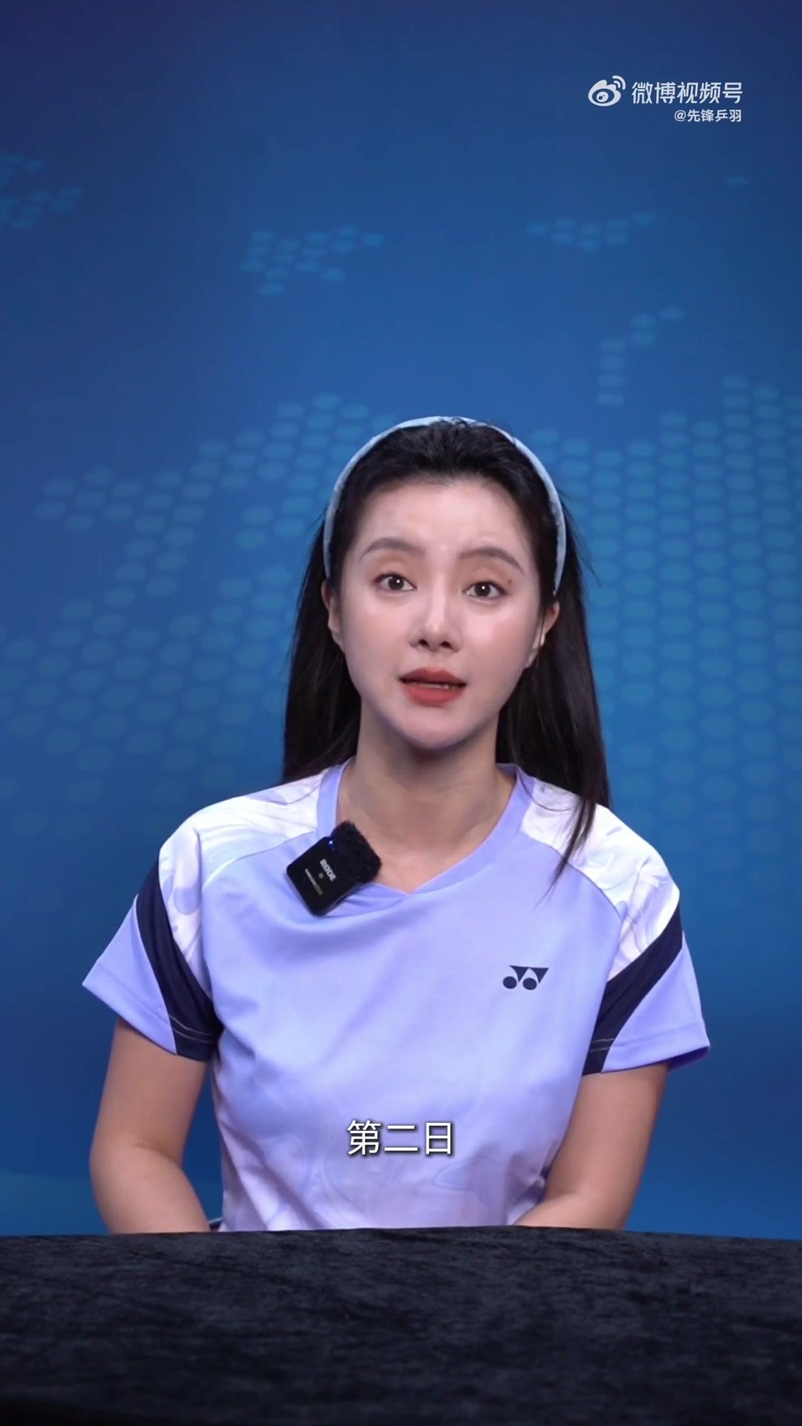 包含印尼队险胜韩国队，安赛龙高光表现的词条